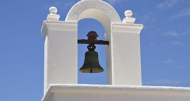 campanile spagnolo